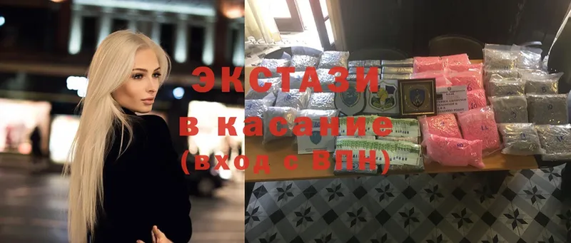 МЕГА сайт  shop клад  Экстази бентли  Каспийск 