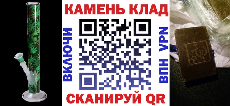 Гашиш VHQ  сколько стоит  Каспийск 