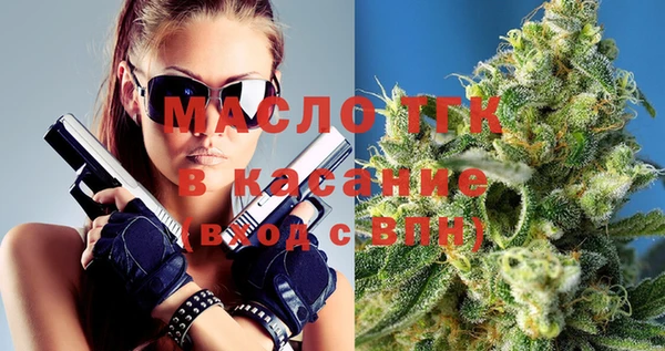 гидропоника Карпинск