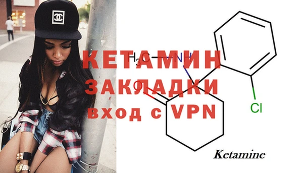 гидропоника Карпинск