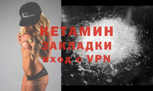 PSILOCYBIN Карталы