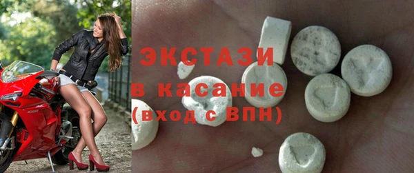 Альфа ПВП Касимов