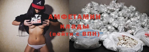 гидропоника Карпинск