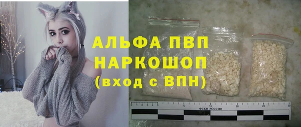 гидропоника Карпинск