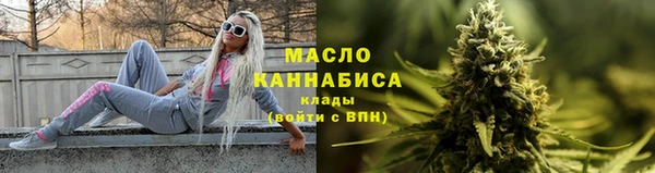 Альфа ПВП Касимов