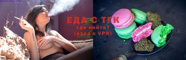 PSILOCYBIN Карталы