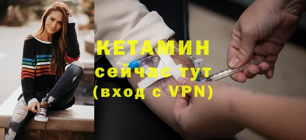 PSILOCYBIN Карталы