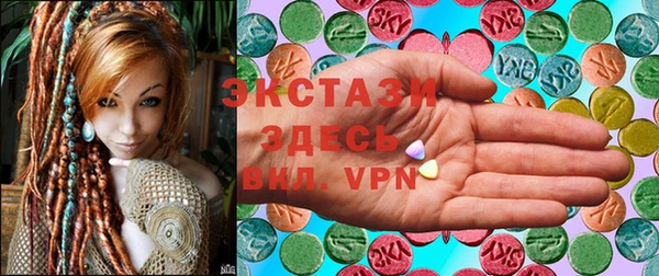 PSILOCYBIN Карталы