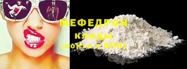 гидропоника Карпинск