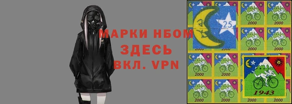 гидропоника Карпинск