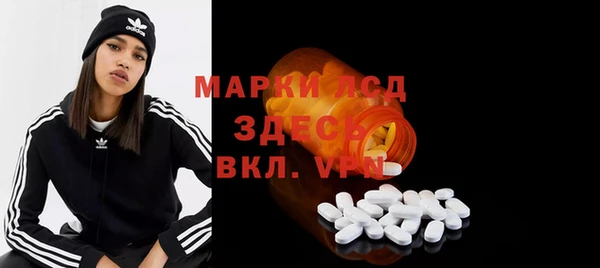 Альфа ПВП Касимов