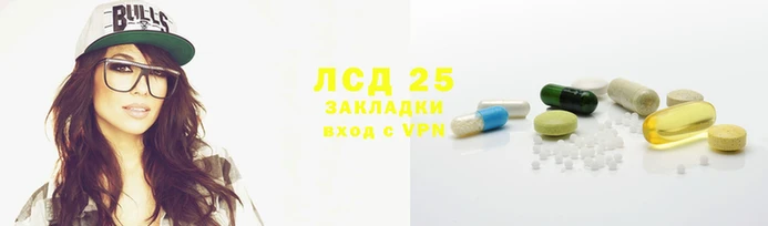 MESCALINE Богородицк