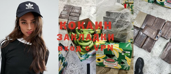 гидропоника Карпинск