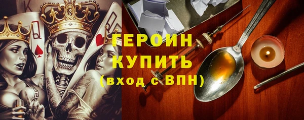 PSILOCYBIN Карталы
