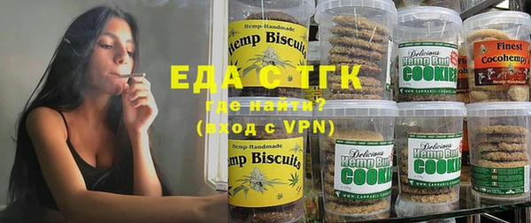 гидропоника Карпинск