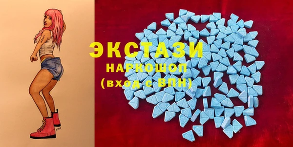 Альфа ПВП Касимов