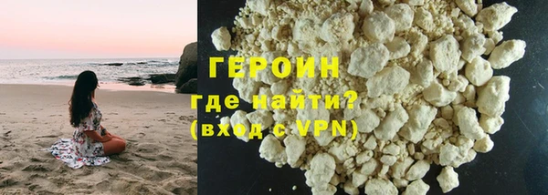 Альфа ПВП Касимов