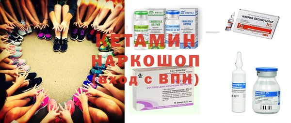 гидропоника Карпинск