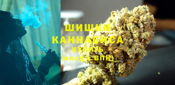 Альфа ПВП Касимов