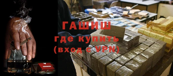 Альфа ПВП Касимов
