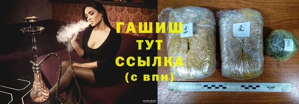 гидропоника Карпинск