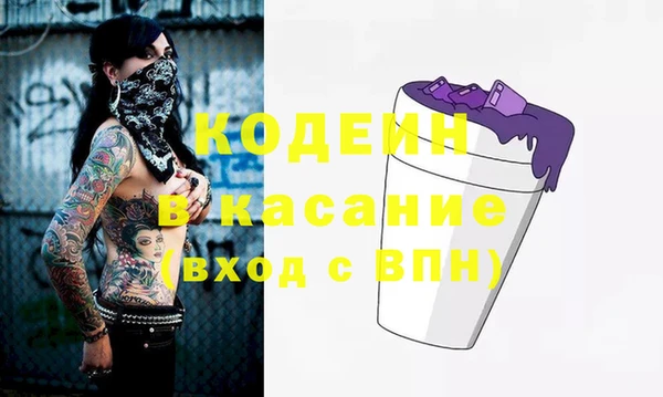 гидропоника Карпинск