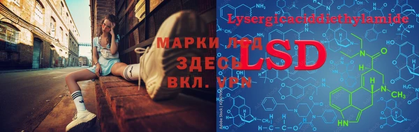 Альфа ПВП Касимов
