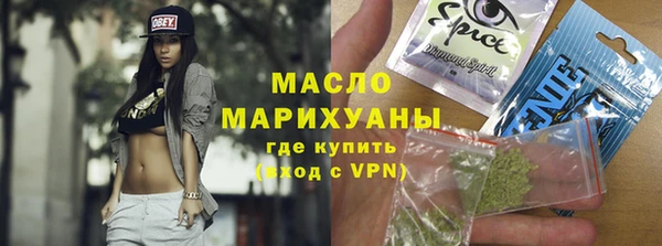 Альфа ПВП Касимов