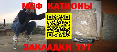 бутик Волжский