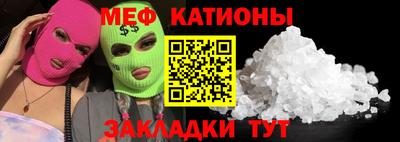 PSILOCYBIN Будённовск