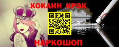 PSILOCYBIN Будённовск