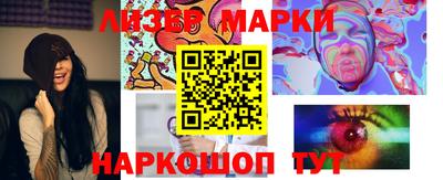 MDMA Premium VHQ Волжск