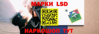 меф VHQ Бузулук
