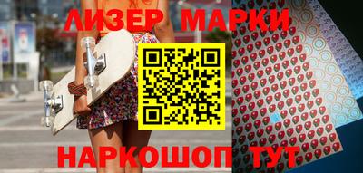 MDMA Premium VHQ Волжск