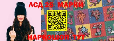 MDMA Premium VHQ Волжск