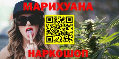 PSILOCYBIN Будённовск