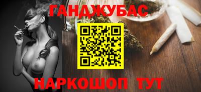 PSILOCYBIN Будённовск