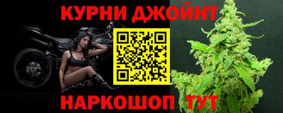 меф VHQ Бузулук