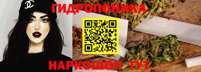 PSILOCYBIN Бугуруслан