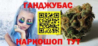 PSILOCYBIN Бугуруслан