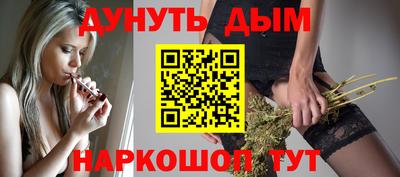 бутик Волжский