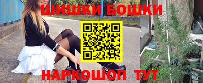 PSILOCYBIN Будённовск