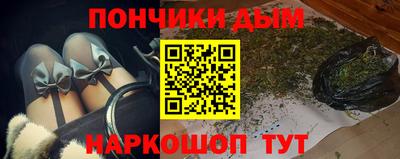 PSILOCYBIN Бугуруслан