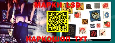 PSILOCYBIN Бугуруслан