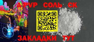 MDMA Premium VHQ Волжск