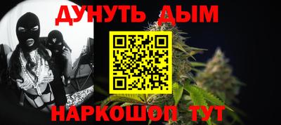 MDMA Premium VHQ Волжск