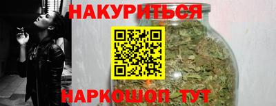 MDMA Premium VHQ Волжск