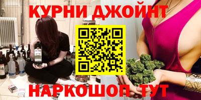PSILOCYBIN Бугуруслан