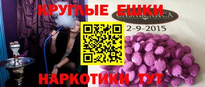 PSILOCYBIN Будённовск