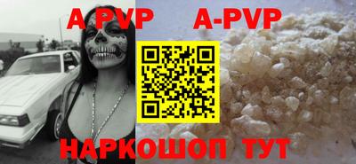 PSILOCYBIN Будённовск